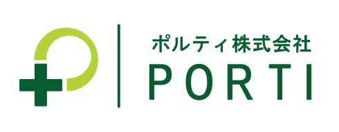 ポルティ株式会社